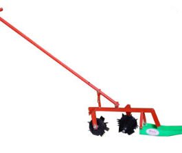 Crop Protection Cono Weeder