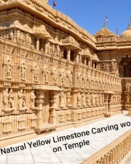 Natural Yellow Limestone