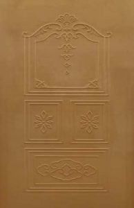 Slim Design - UPVC doors