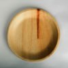 Palm Leaf - 10" - Round Plate
