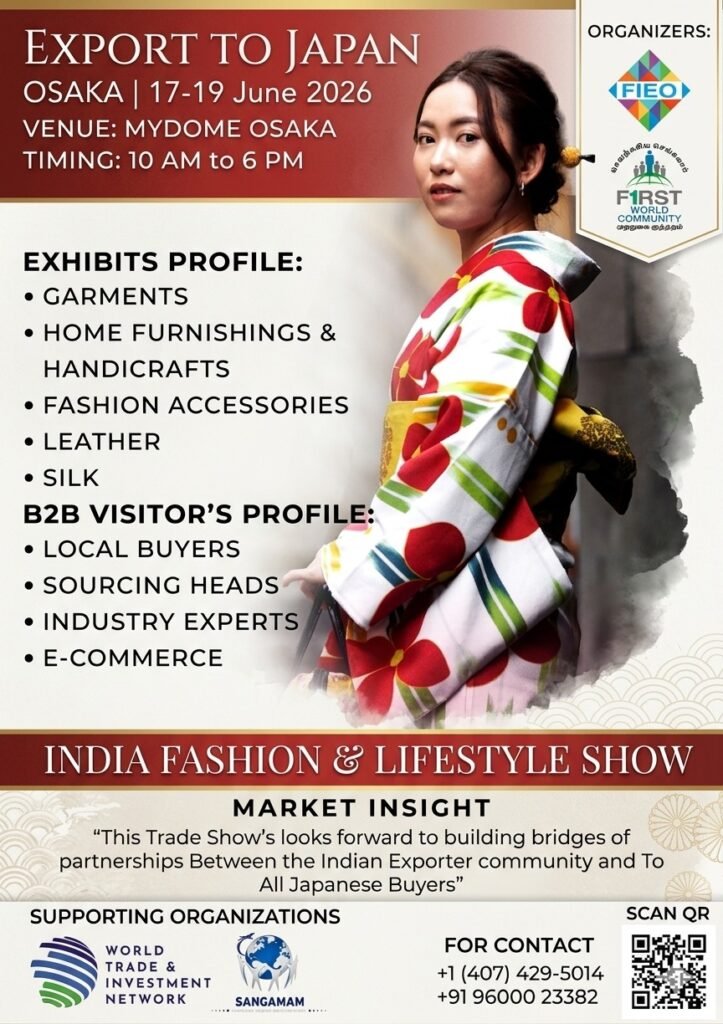 Export to Japan - textiles, apparel and lifestyle products. Osaka Japan.